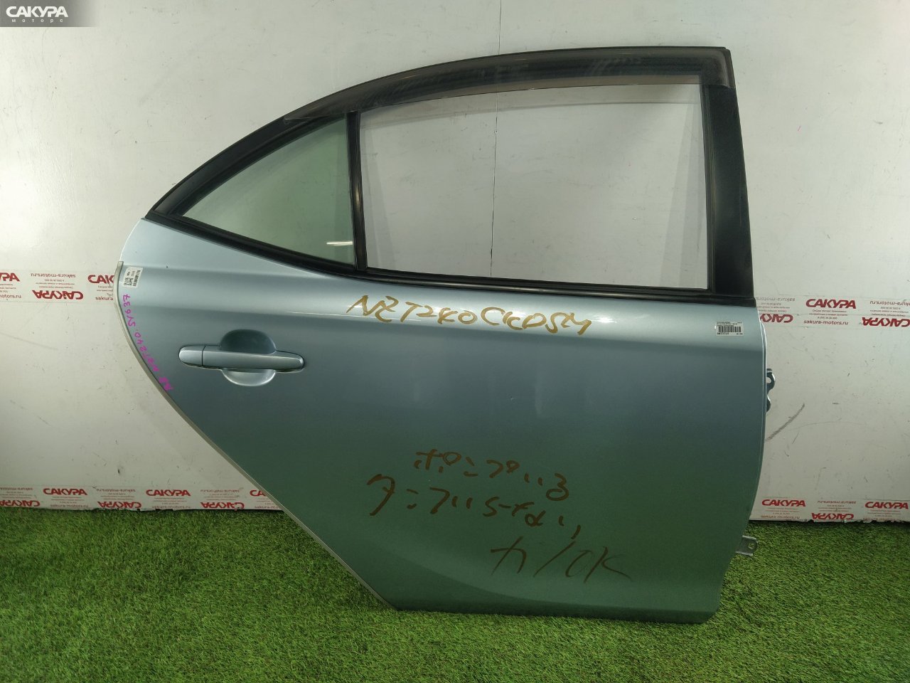 Дверь боковая задняя правая Toyota Allion NZT240 1NZ-FE: купить в Сакура Красноярск.