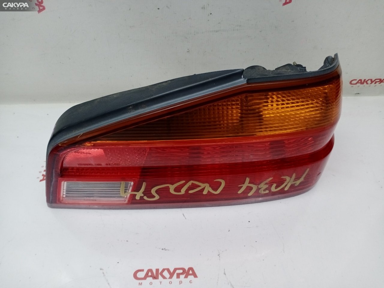 Фонарь стоп-сигнала правый Nissan Laurel HC35 RB20DE 4789: купить в Сакура Красноярск.