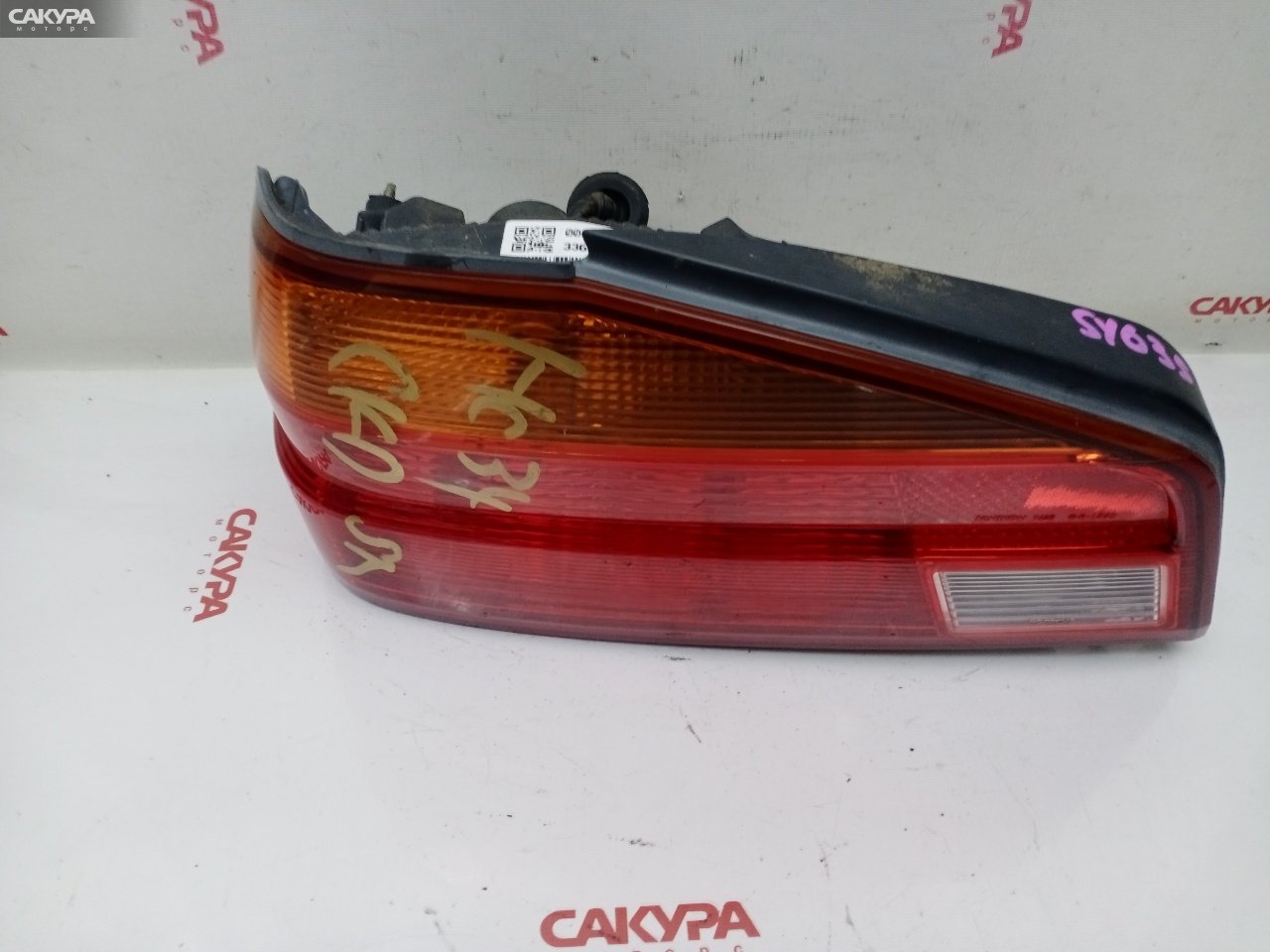 Фонарь стоп-сигнала левый Nissan Laurel HC35 RB20DE 4789: купить в Сакура Красноярск.