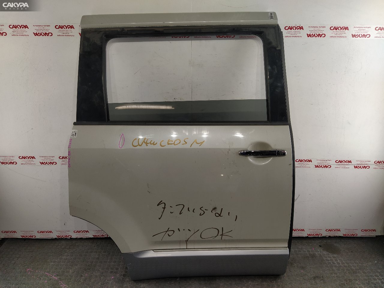 Дверь боковая задняя правая Mitsubishi Delica D:5 CV4W 4B11: купить в Сакура Красноярск.