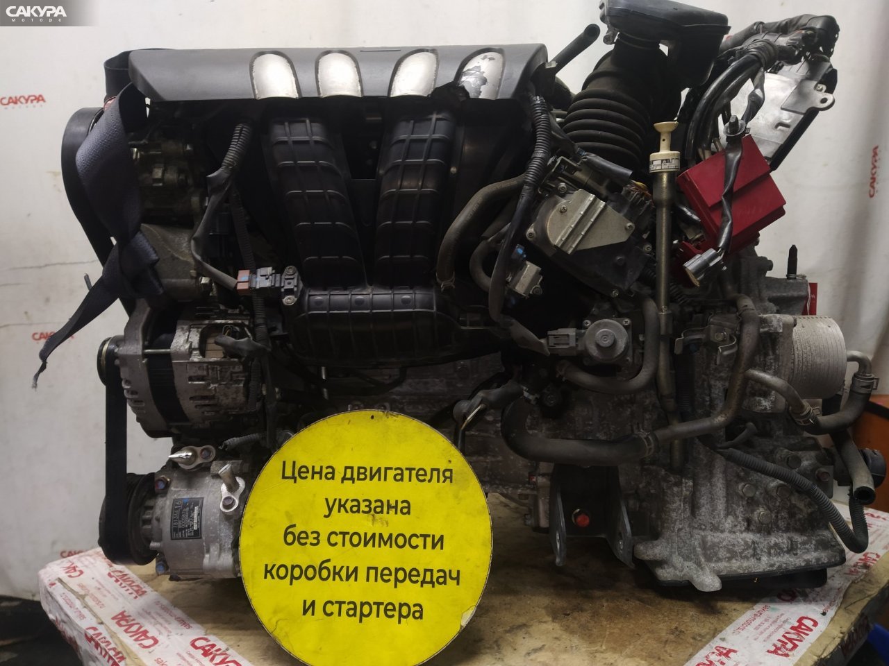 Двигатель Mitsubishi Delica D:5 CV4W 4B11: купить в Сакура Красноярск.