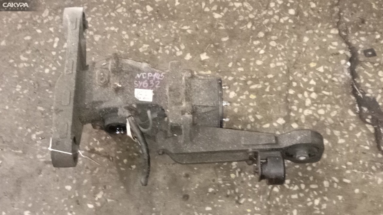 Редуктор моста задний Toyota Spade NCP145 1NZ-FE: купить в Сакура Красноярск.