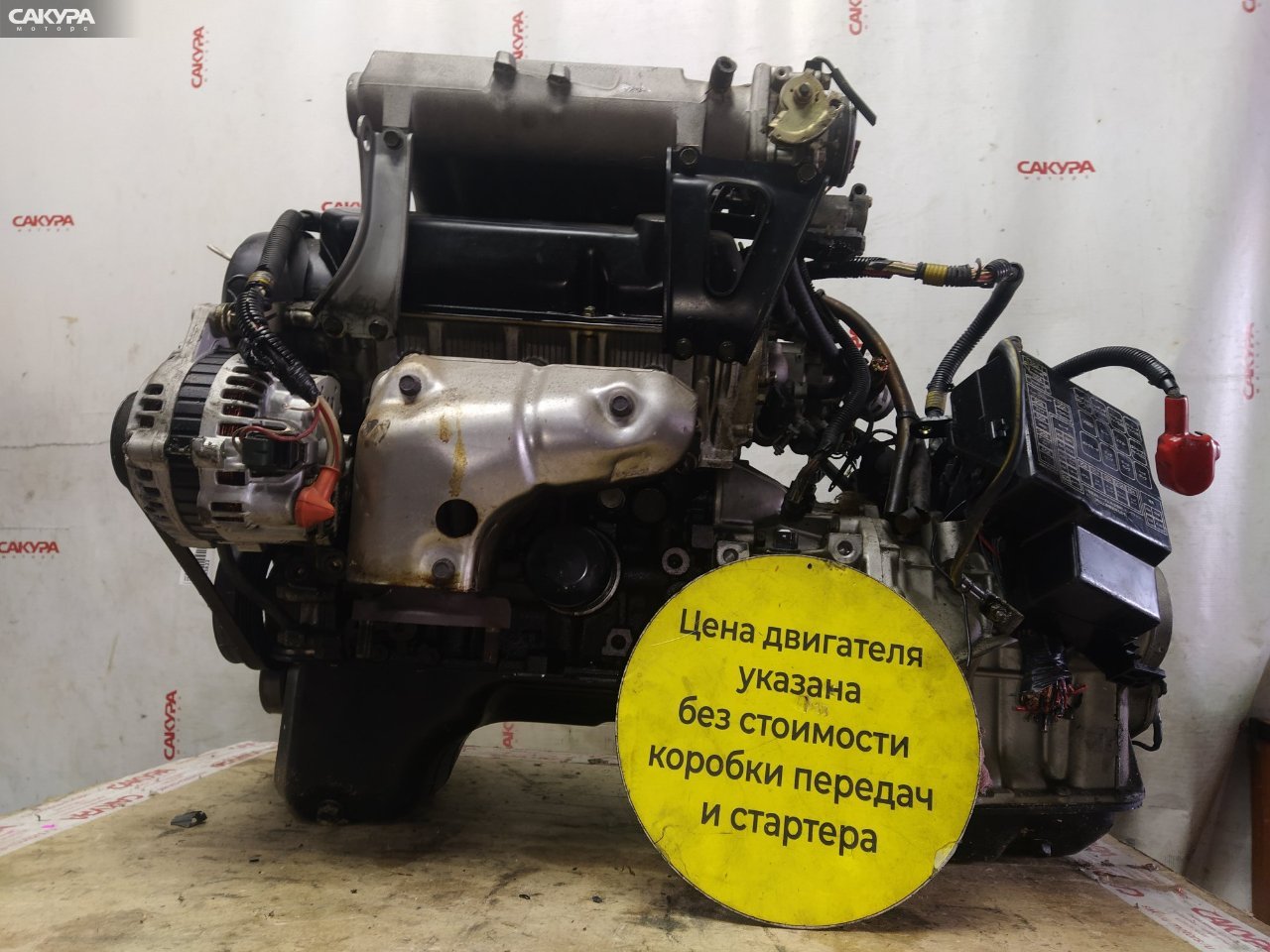 Двигатель Mitsubishi Galant E54A 6A12: купить в Сакура Красноярск.