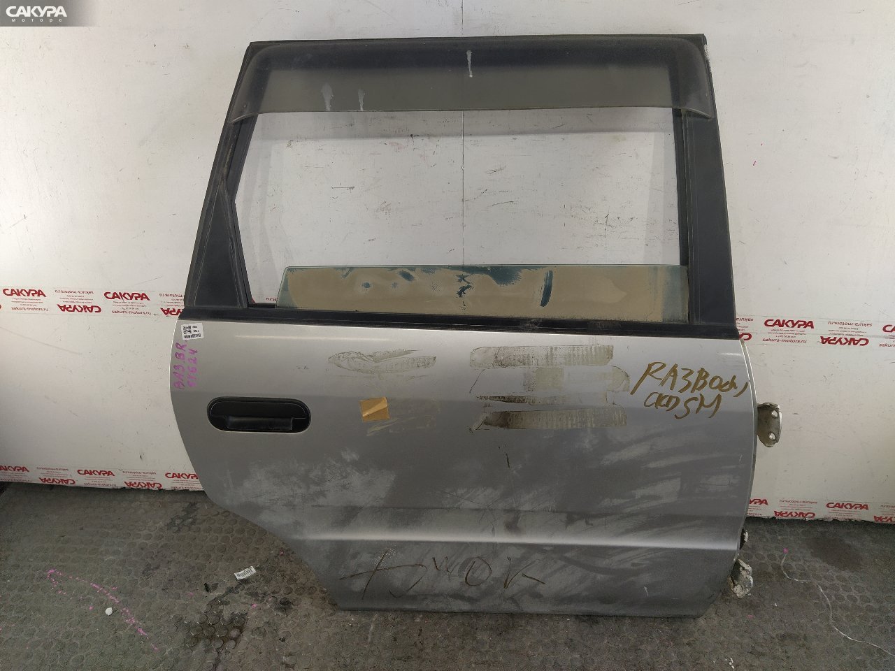 Дверь боковая задняя правая Honda Odyssey RA3 F23A: купить в Сакура Красноярск.