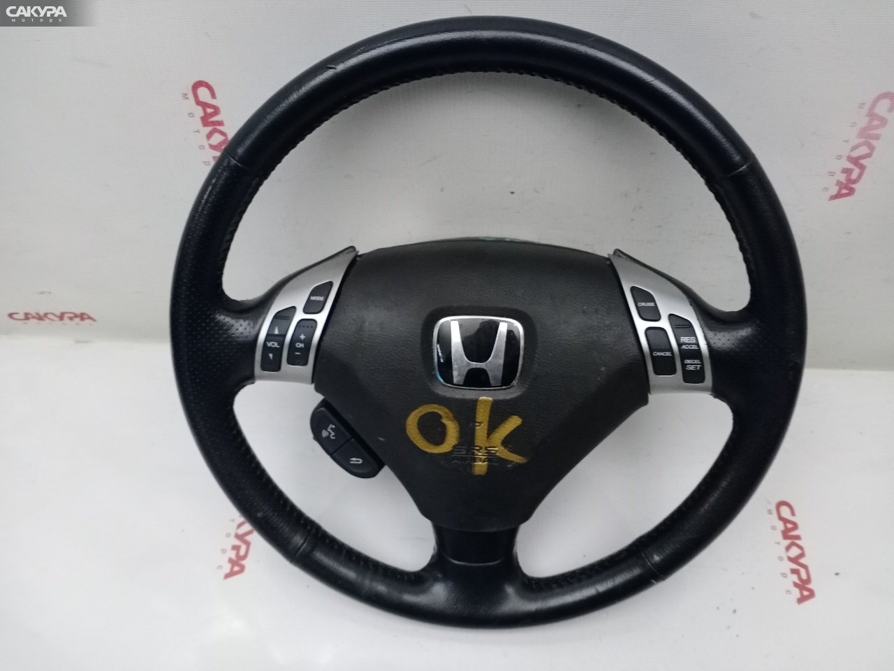 Руль Honda Accord Wagon CM3 K24A: купить в Сакура Красноярск.