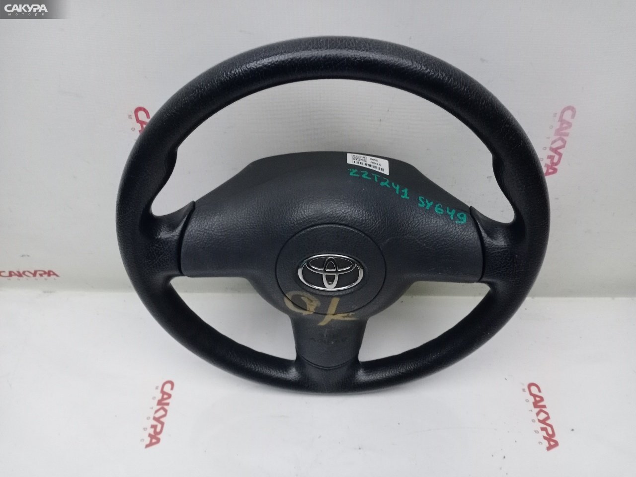 Руль Toyota Caldina ZZT241W 1ZZ-FE: купить в Сакура Красноярск.