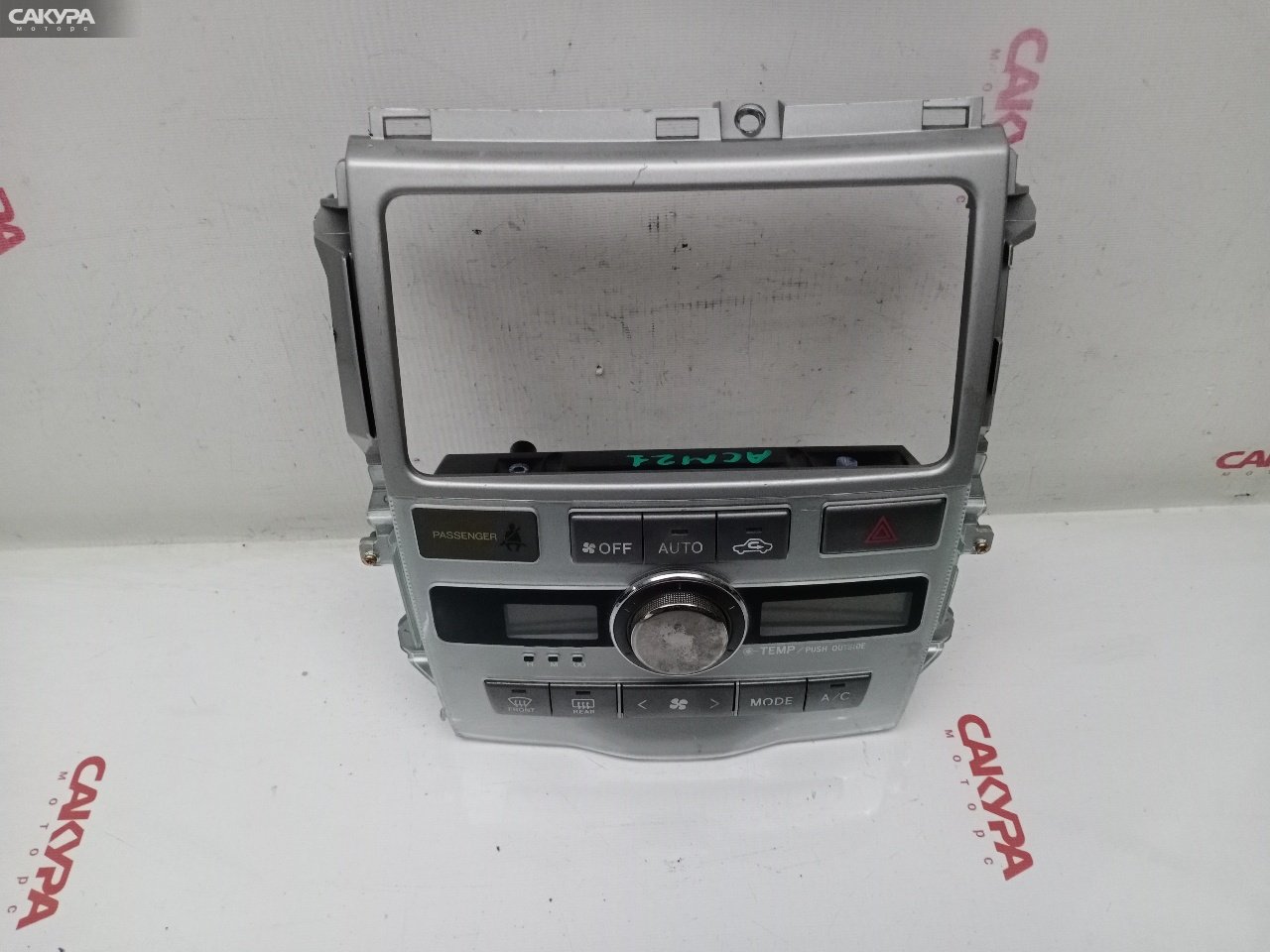 Блок управления климат-контролем Toyota Ipsum ACM21W 2AZ-FE: купить в Сакура Красноярск.