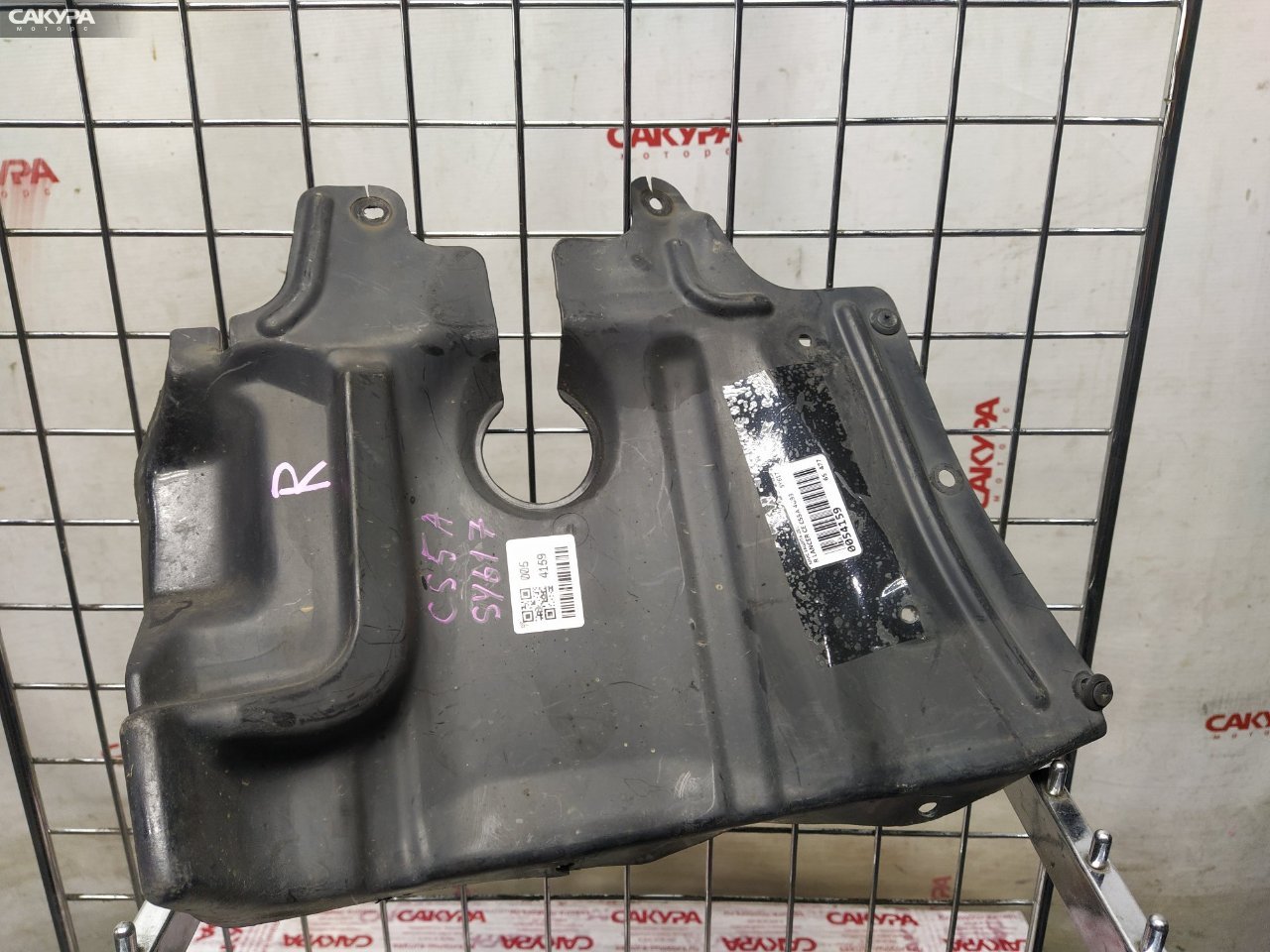 Защита ДВС правая Mitsubishi Lancer Cedia CS5A 4G93: купить в Сакура Красноярск.