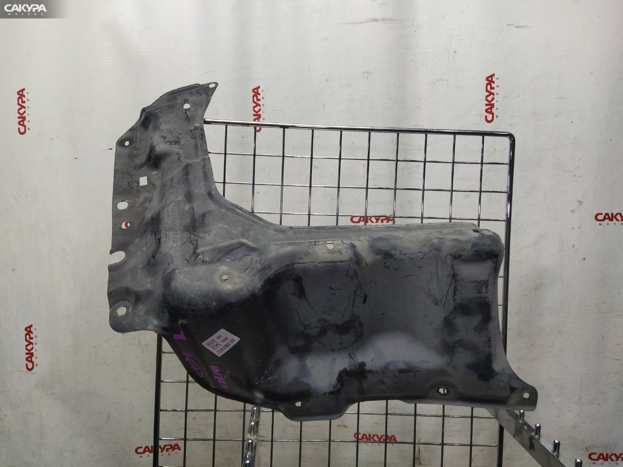 Защита ДВС передняя правая Toyota Corolla Fielder NZE141G 1NZ-FE: купить в Сакура Красноярск.
