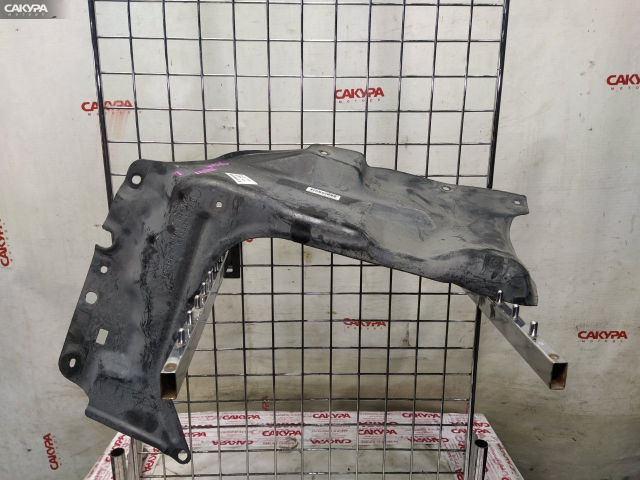 Защита ДВС передняя левая Toyota Corolla Fielder NZE141G 1NZ-FE: купить в Сакура Красноярск.
