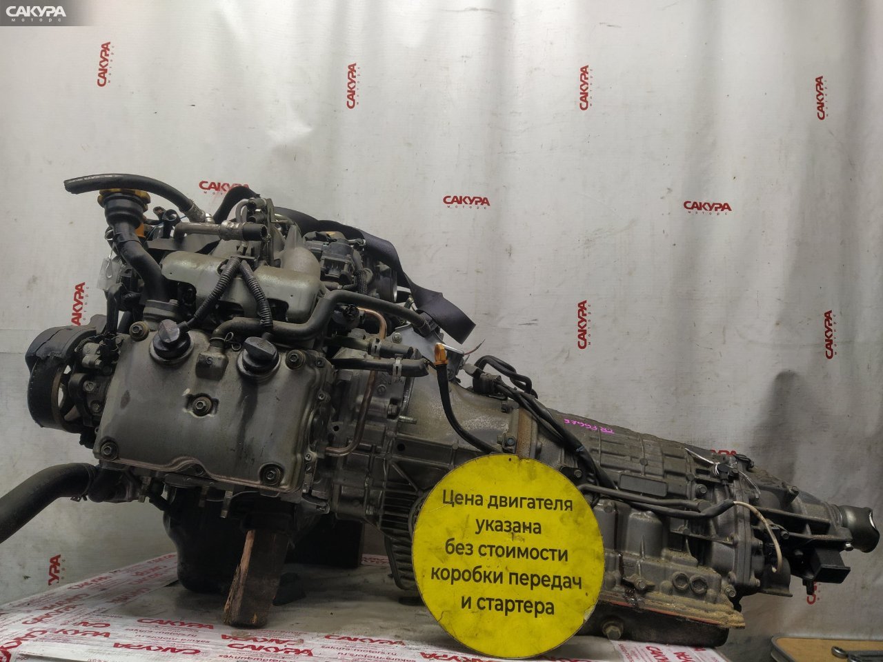 Двигатель Subaru Legacy BP5 EJ203: купить в Сакура Красноярск.