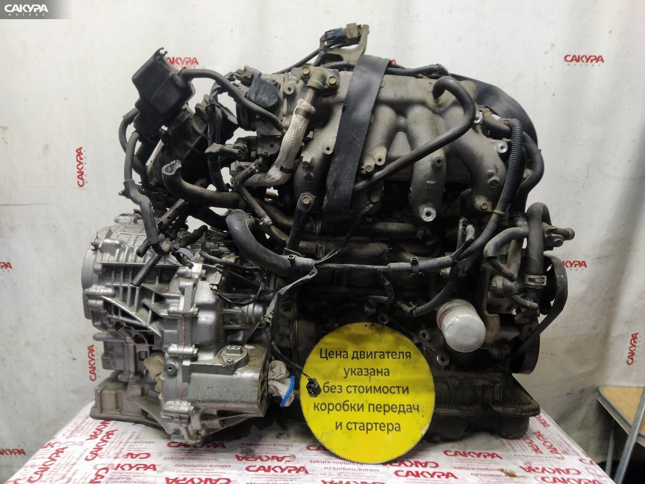 Двигатель Nissan Serena PC24 SR20DE: купить в Сакура Красноярск.