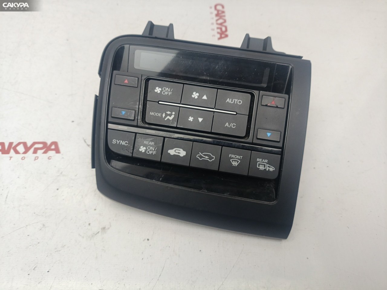 Блок управления климат-контролем Honda Stepwgn RP1 L15B: купить в Сакура Красноярск.