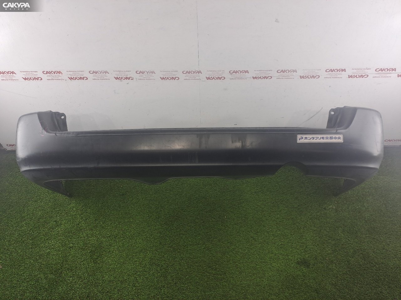 Бампер задний Honda Partner EY7 D15B A4U1: купить в Сакура Красноярск.