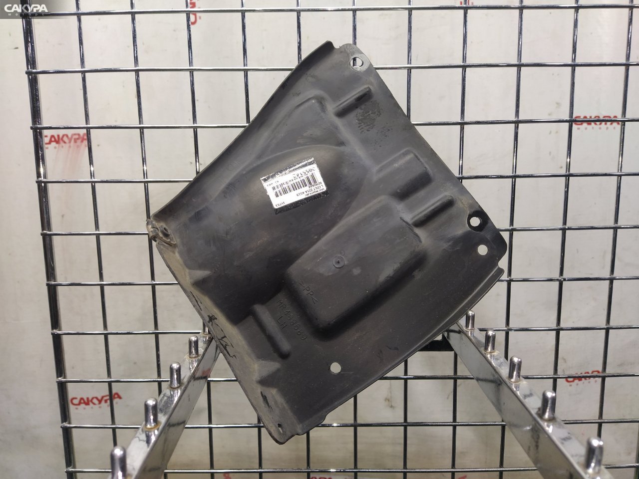 Защита ДВС левая Mitsubishi Colt Z25A 4G19: купить в Сакура Красноярск.