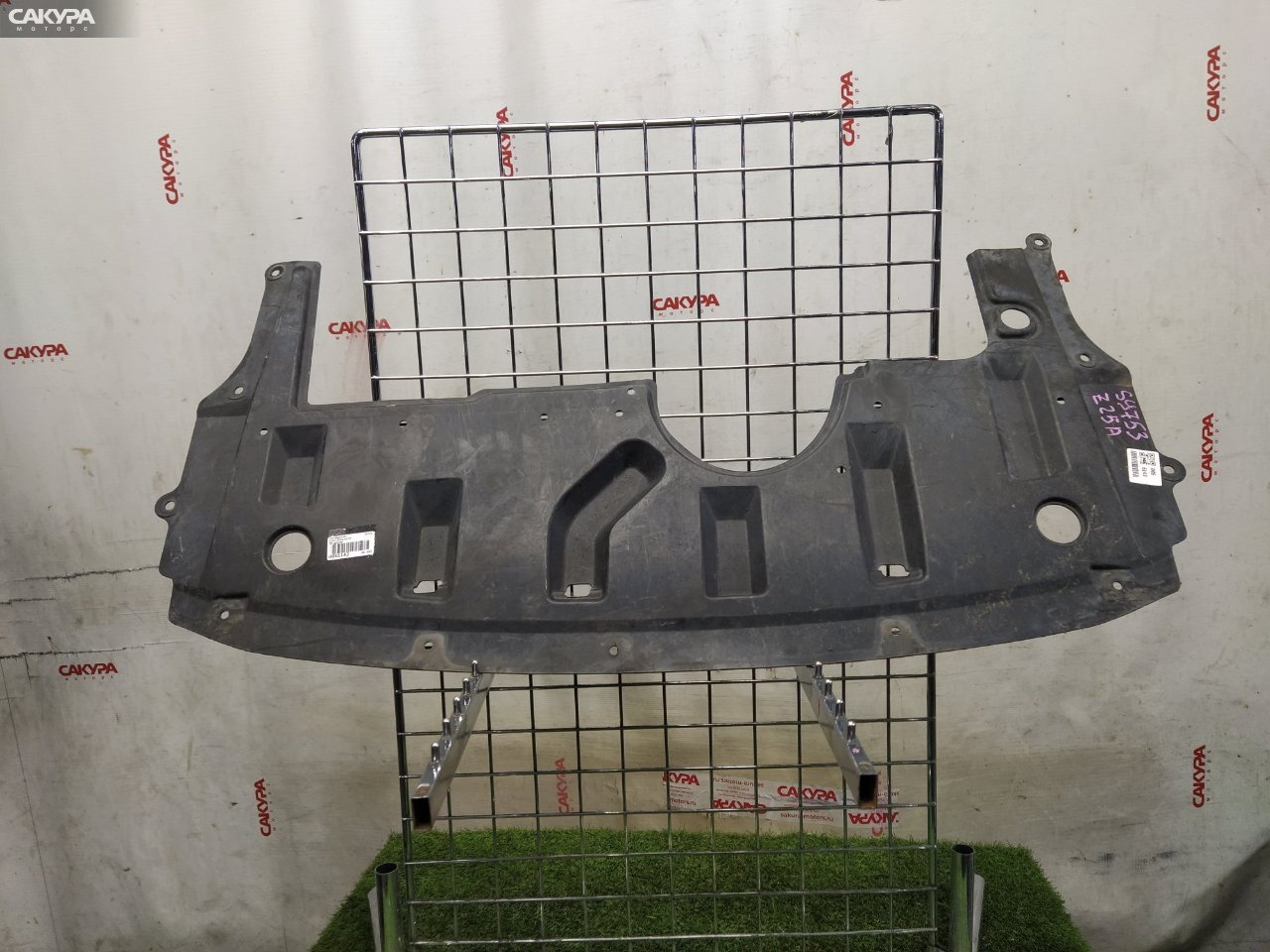 Защита ДВС Mitsubishi Colt Z25A 4G19: купить в Сакура Красноярск.