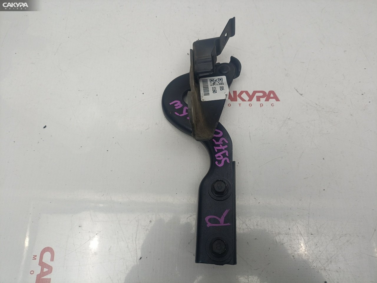 Кронштейн капота правый Mazda Demio DW5W B5-ME: купить в Сакура Красноярск.