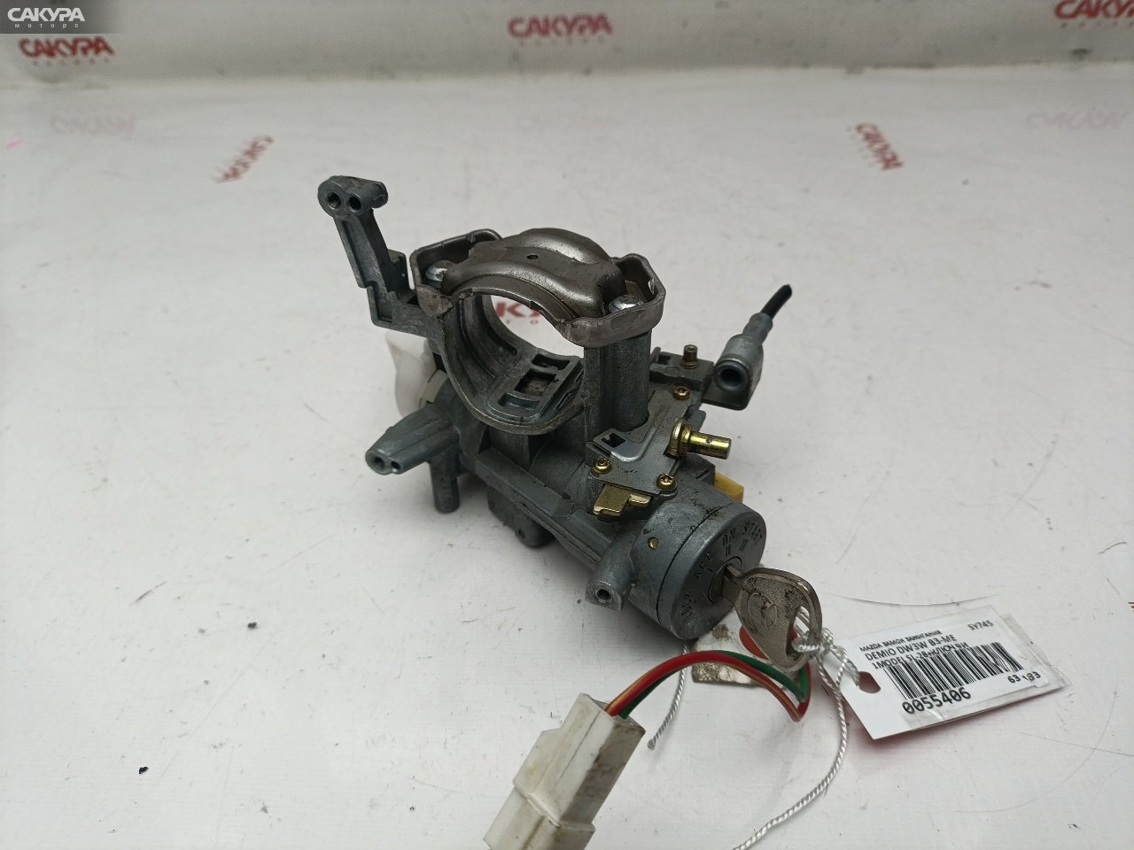 Замок зажигания Mazda Demio DW3W B3-ME: купить в Сакура Красноярск.