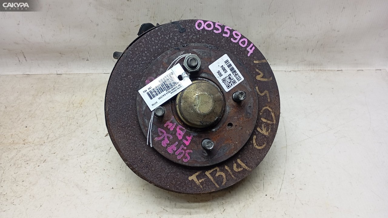 Ступица задняя правая Nissan Sunny FB14 GA15DE: купить в Сакура Красноярск.