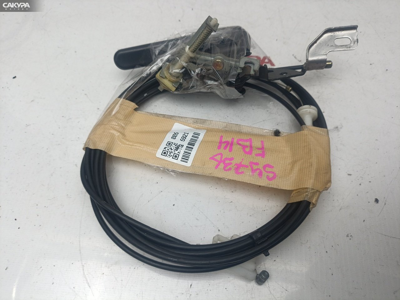 Трос багажника Nissan Sunny FB14 GA15DE: купить в Сакура Красноярск.
