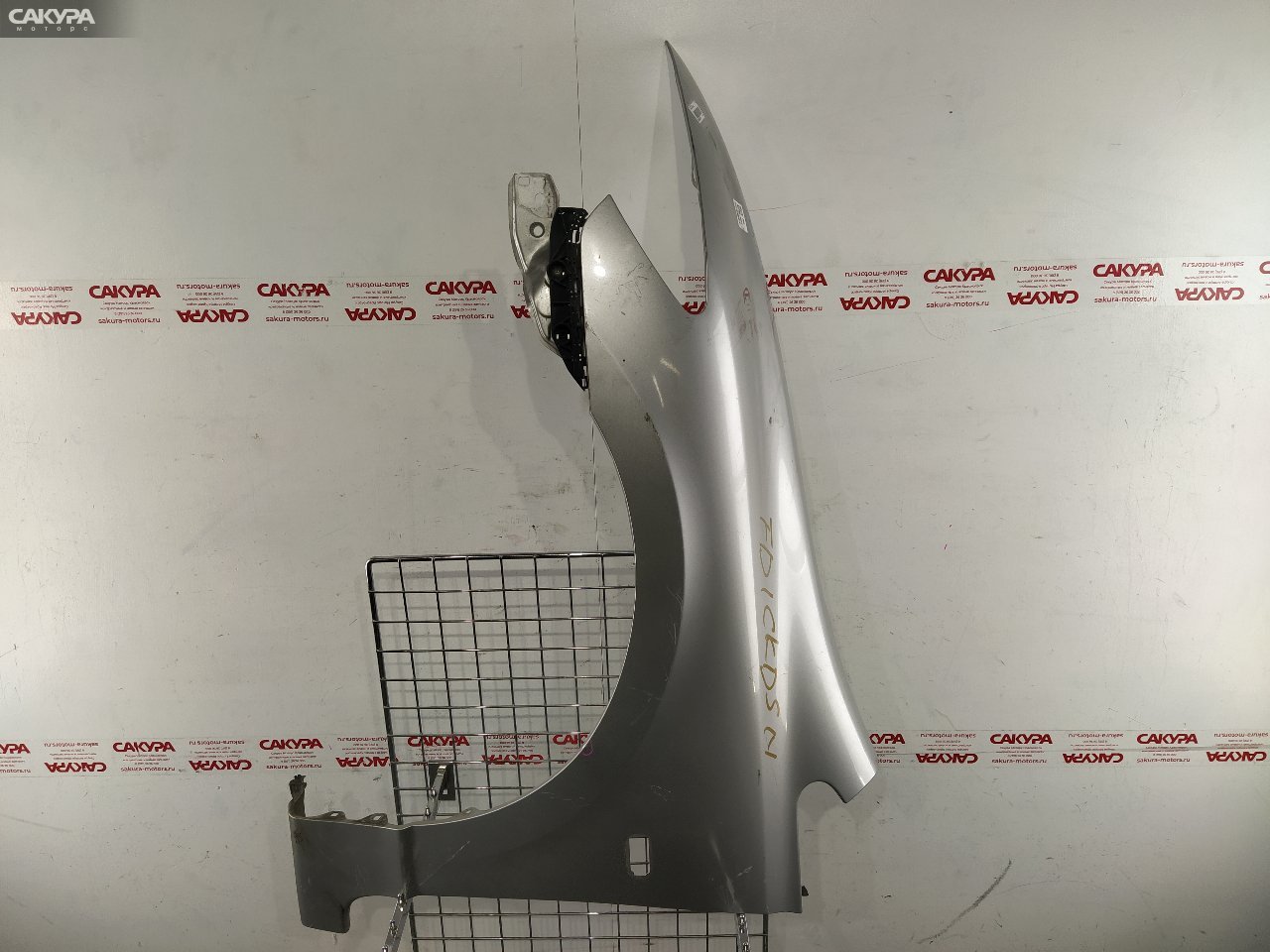 Крыло переднее левое Honda Civic FD1 R18A: купить в Сакура Красноярск.
