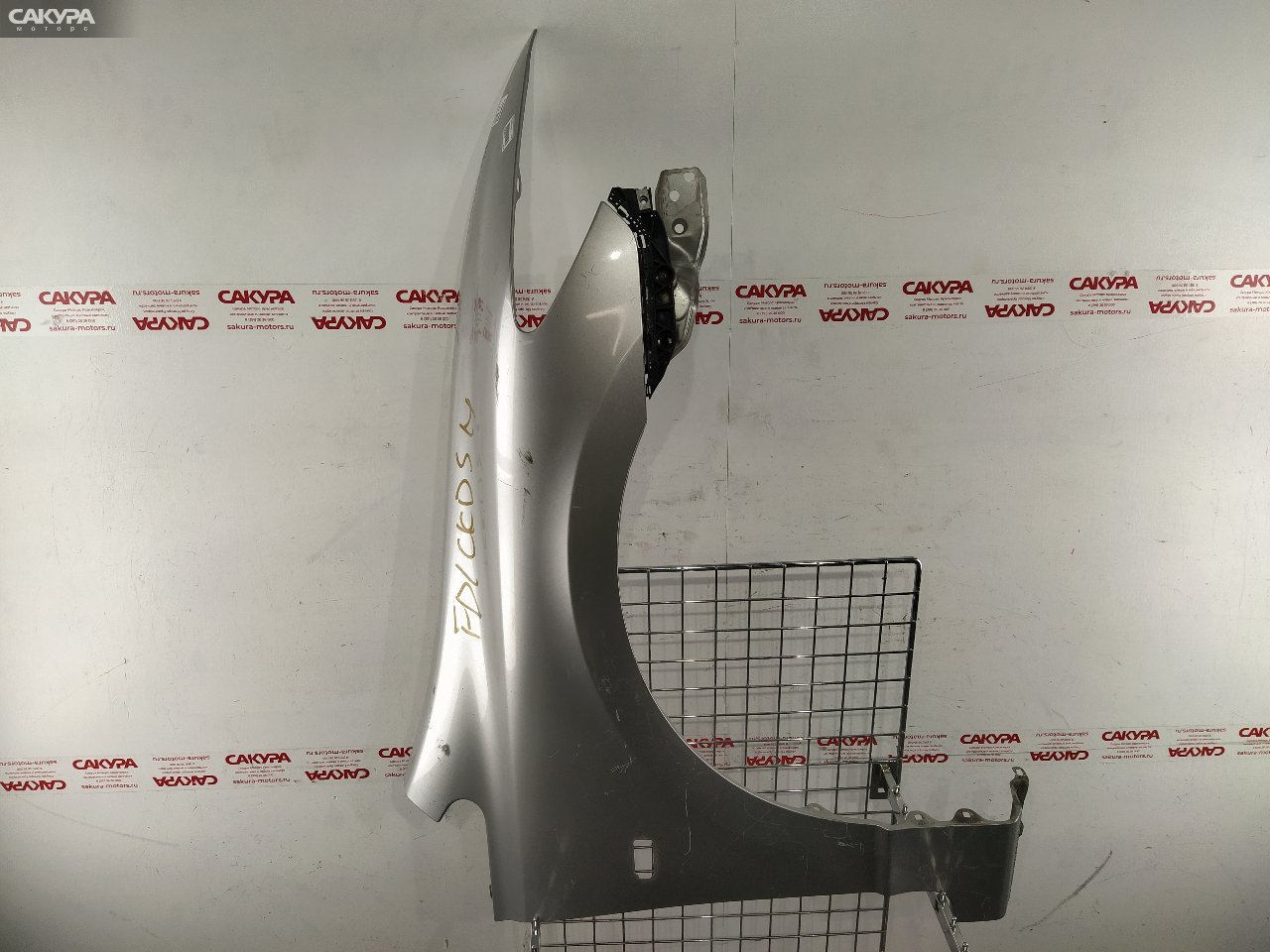 Крыло переднее правое Honda Civic FD1 R18A: купить в Сакура Красноярск.