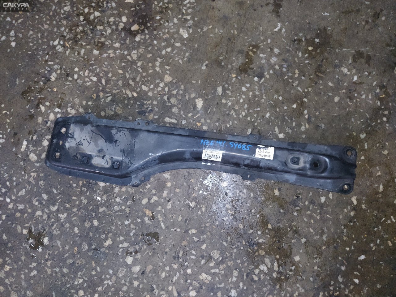 Балка продольная передняя Toyota Corolla Axio NZE141 1NZ-FE: купить в Сакура Красноярск.