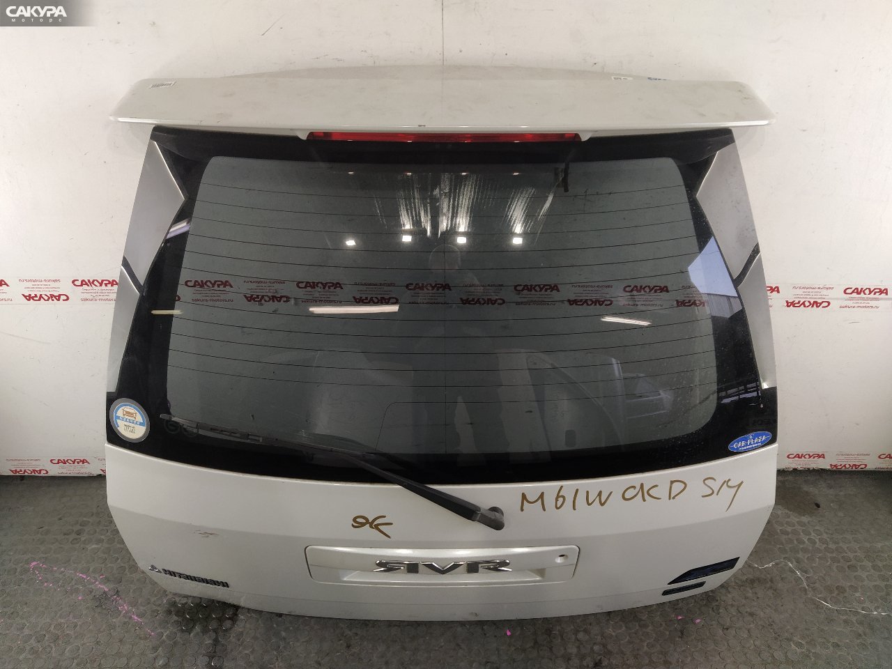 Дверь багажника Mitsubishi RVR N61W 4G93: купить в Сакура Красноярск.
