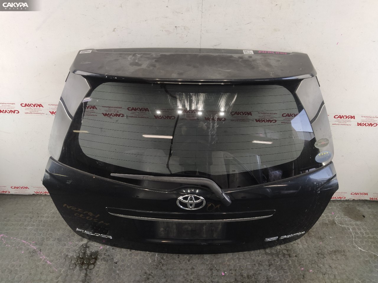 Дверь багажника Toyota Corolla Fielder NZE141G 1NZ-FE: купить в Сакура Красноярск.