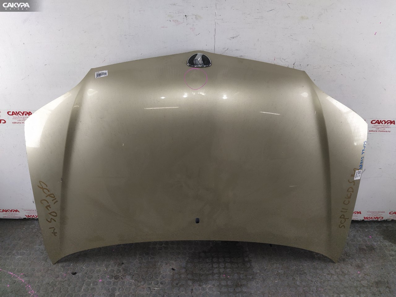 Капот Toyota Platz SCP11 1SZ-FE: купить в Сакура Красноярск.