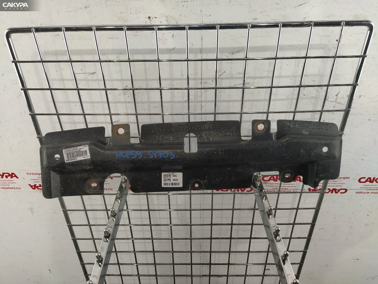 Защита бампера передняя Toyota Probox NCP59G 1NZ-FE: купить в Сакура Красноярск.