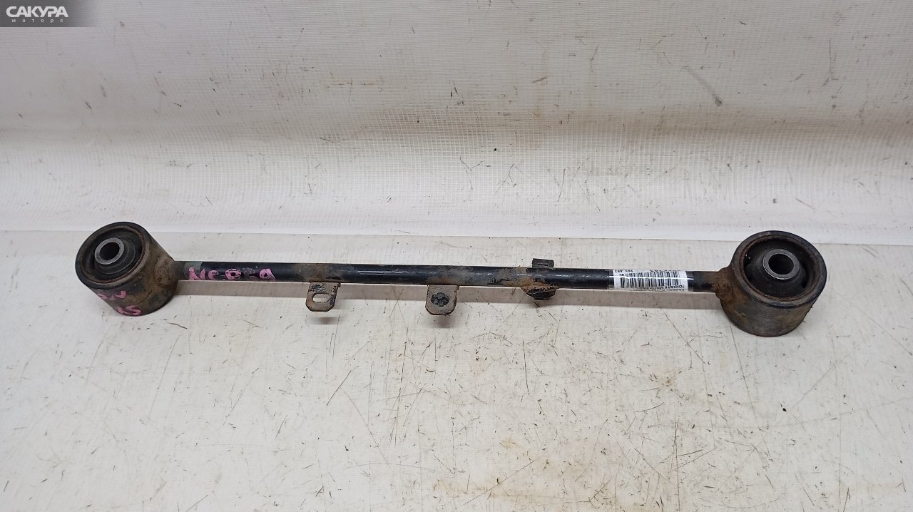 Тяга задняя Toyota Probox NCP59G 1NZ-FE: купить в Сакура Красноярск.