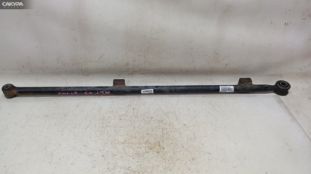 Тяга задняя задняя Toyota Probox NCP59G 1NZ-FE: купить в Сакура Красноярск.