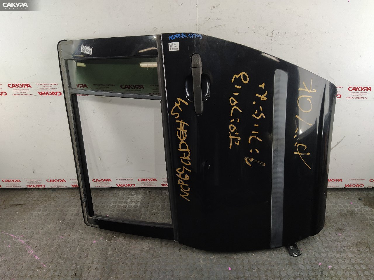 Дверь боковая задняя левая Toyota Probox NCP59G 1NZ-FE: купить в Сакура Красноярск.