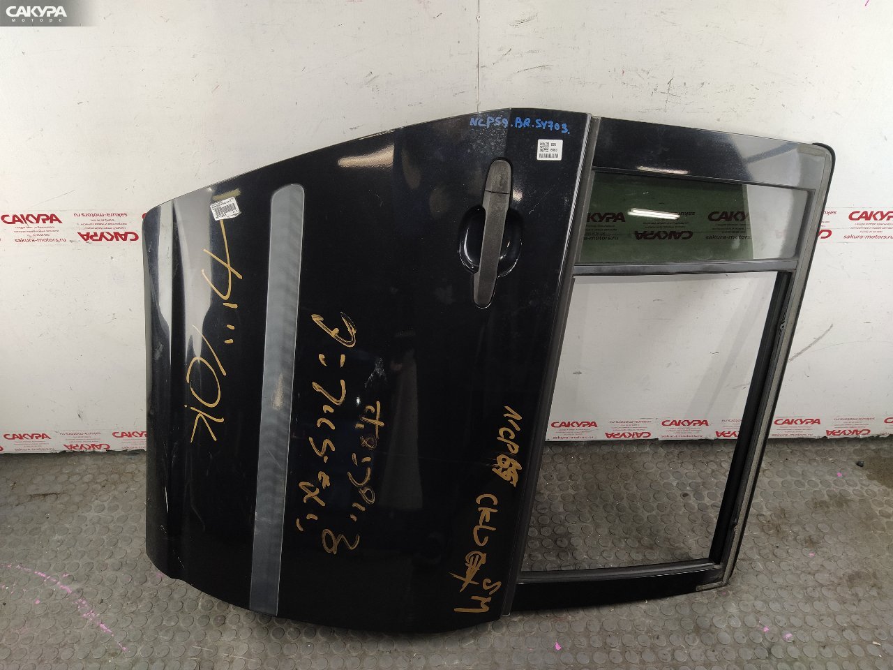 Дверь боковая задняя правая Toyota Probox NCP59G 1NZ-FE: купить в Сакура Красноярск.
