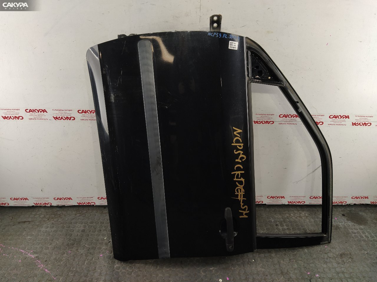 Дверь боковая передняя левая Toyota Probox NCP59G 1NZ-FE: купить в Сакура Красноярск.
