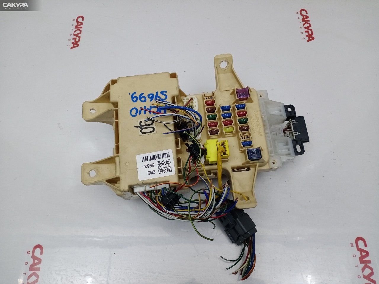 Блок реле и предохранителей Toyota Gaia ACM10G 1AZ-FSE: купить в Сакура Красноярск.