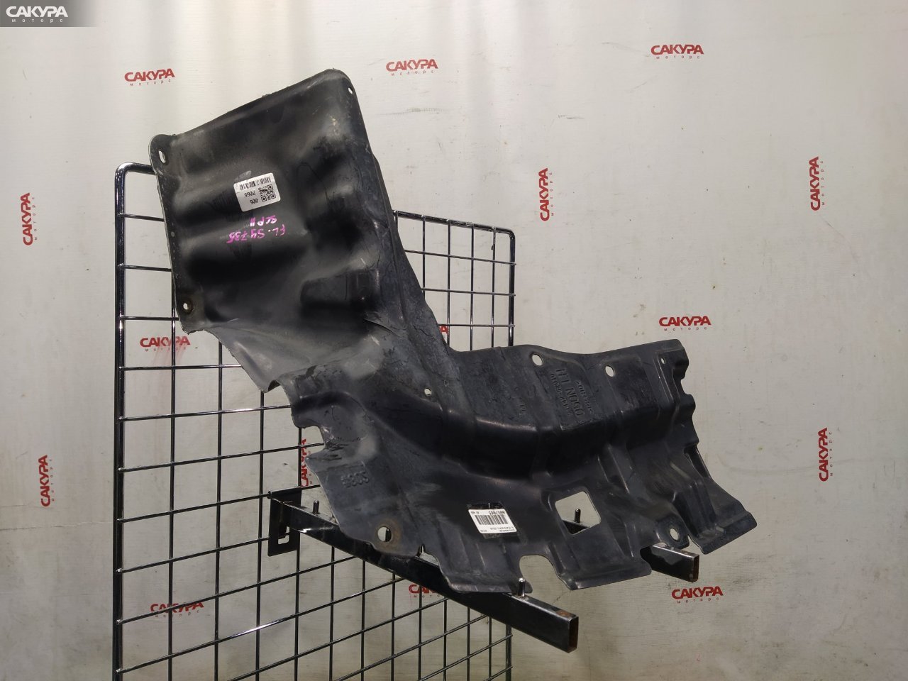 Защита ДВС передняя левая Toyota Platz SCP11 1SZ-FE: купить в Сакура Красноярск.