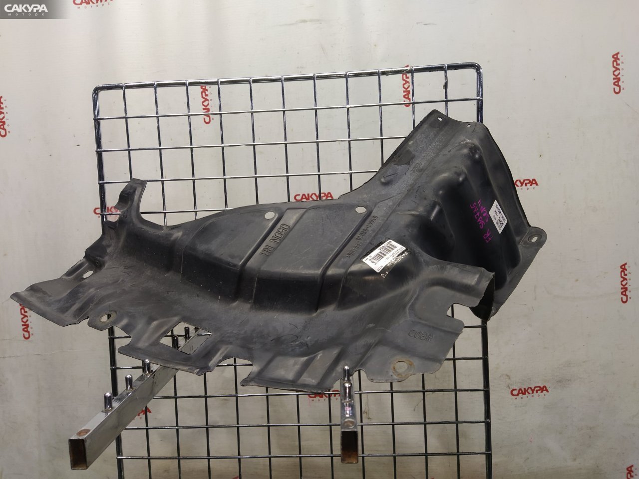 Защита ДВС передняя правая Toyota Platz SCP11 1SZ-FE: купить в Сакура Красноярск.