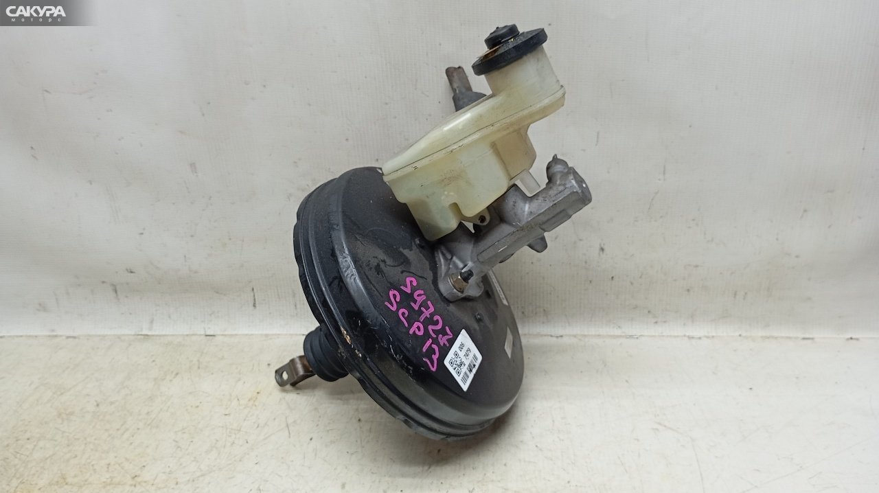 Главный тормозной цилиндр Toyota Vitz SCP13 2SZ-FE: купить в Сакура Красноярск.