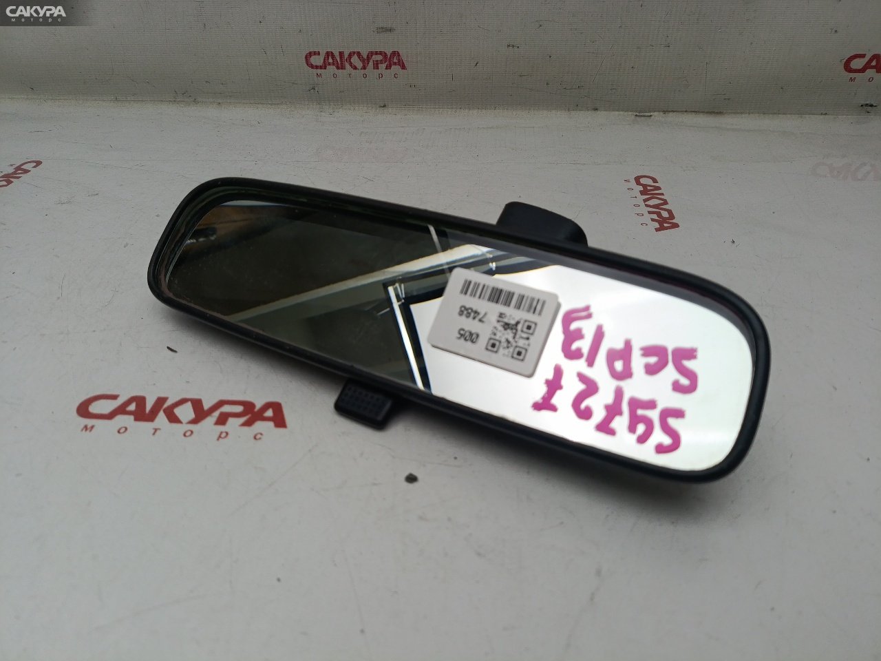 Зеркало салонное Toyota Vitz SCP13 2SZ-FE: купить в Сакура Красноярск.