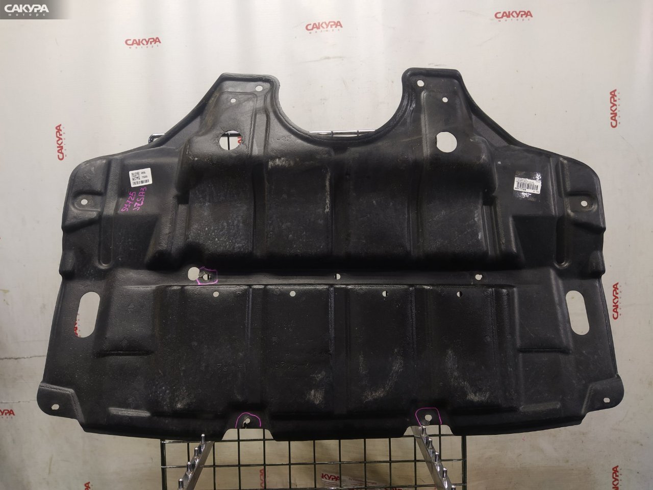Защита ДВС передняя Toyota Crown JZS173 1JZ-GE: купить в Сакура Красноярск.