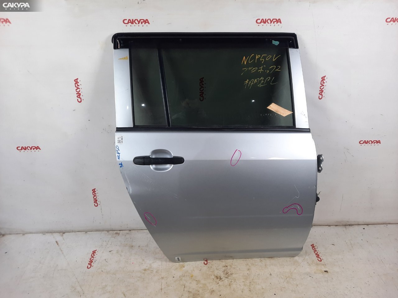 Дверь боковая задняя правая Toyota Probox NCP50V 2NZ-FE: купить в Сакура Красноярск.