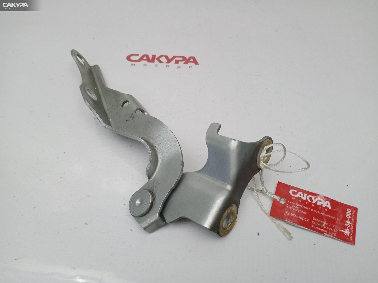 Кронштейн капота левый Toyota Avensis AZT250 1AZ-FSE: купить в Сакура Красноярск.