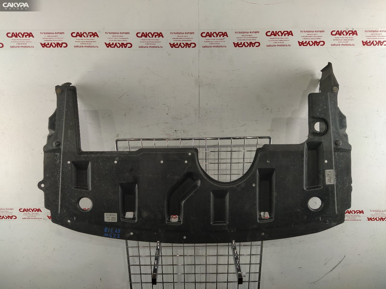 Защита ДВС Mitsubishi Colt Plus Z23W 4A91: купить в Сакура Красноярск.