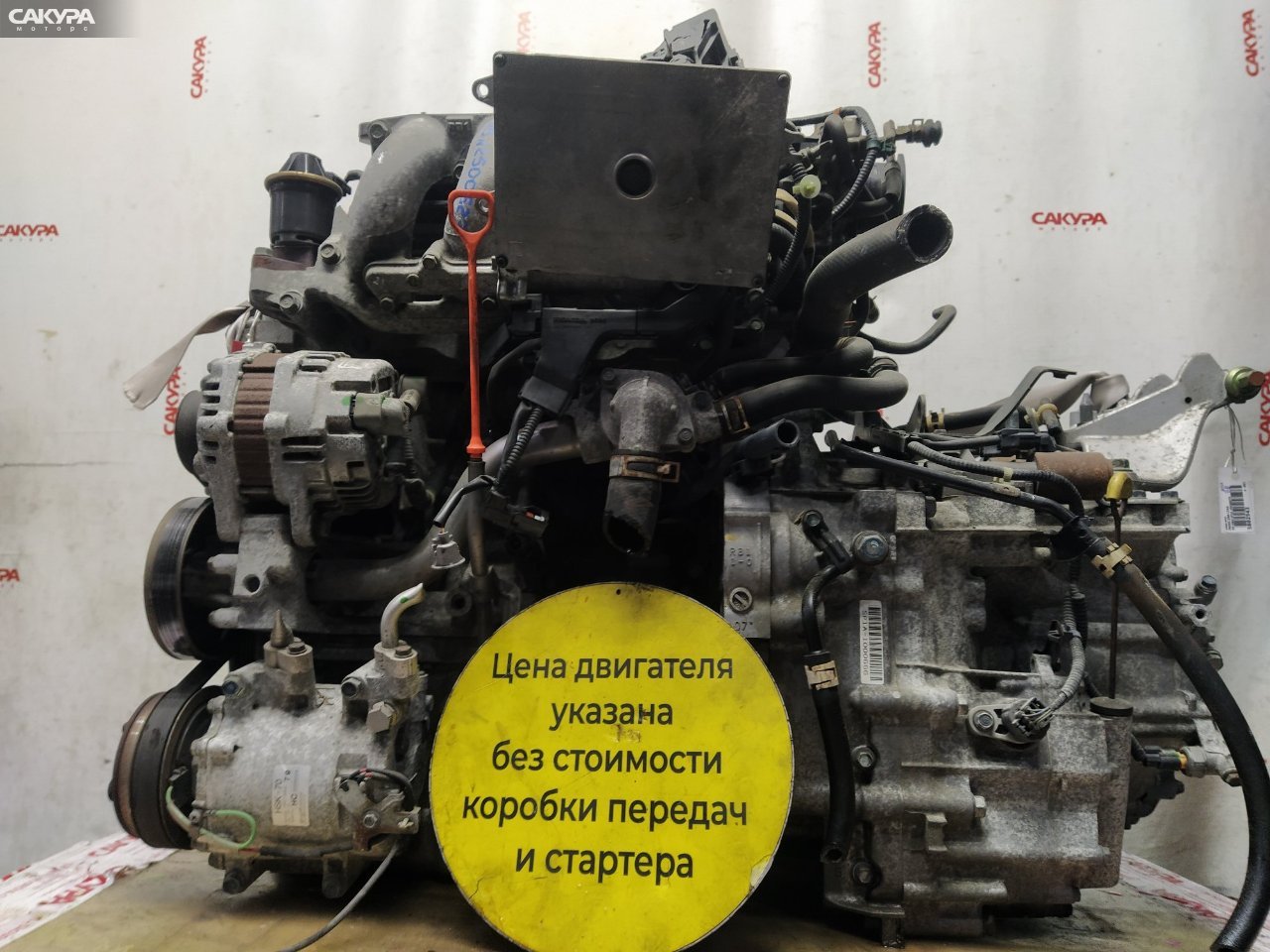 Двигатель Honda Freed GB4 L15A: купить в Сакура Красноярск.
