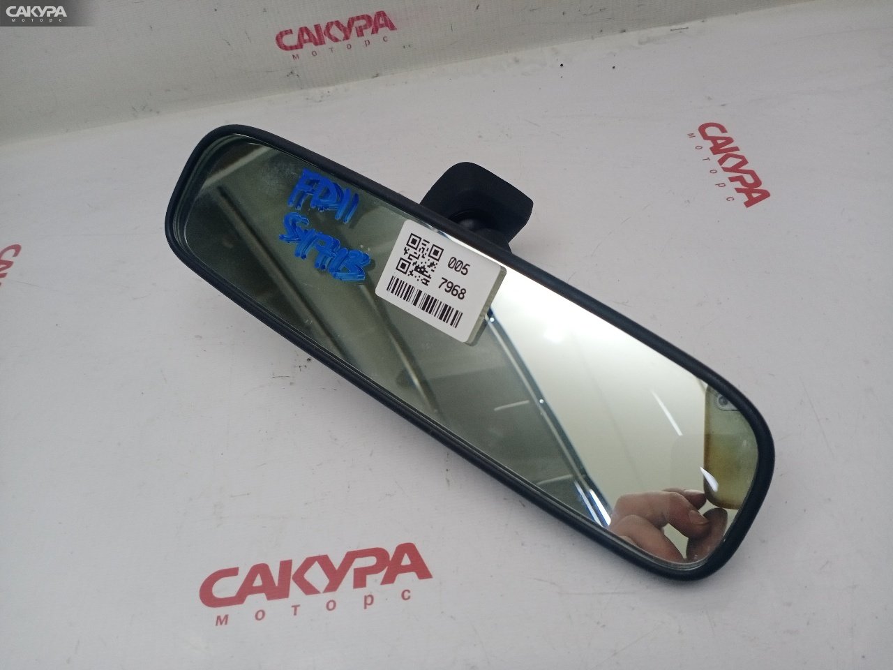 Зеркало салонное Honda Civic FD1 R18A: купить в Сакура Красноярск.