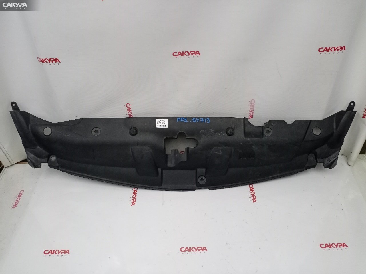 Защита радиатора верхняя Honda Civic FD1 R18A: купить в Сакура Красноярск.