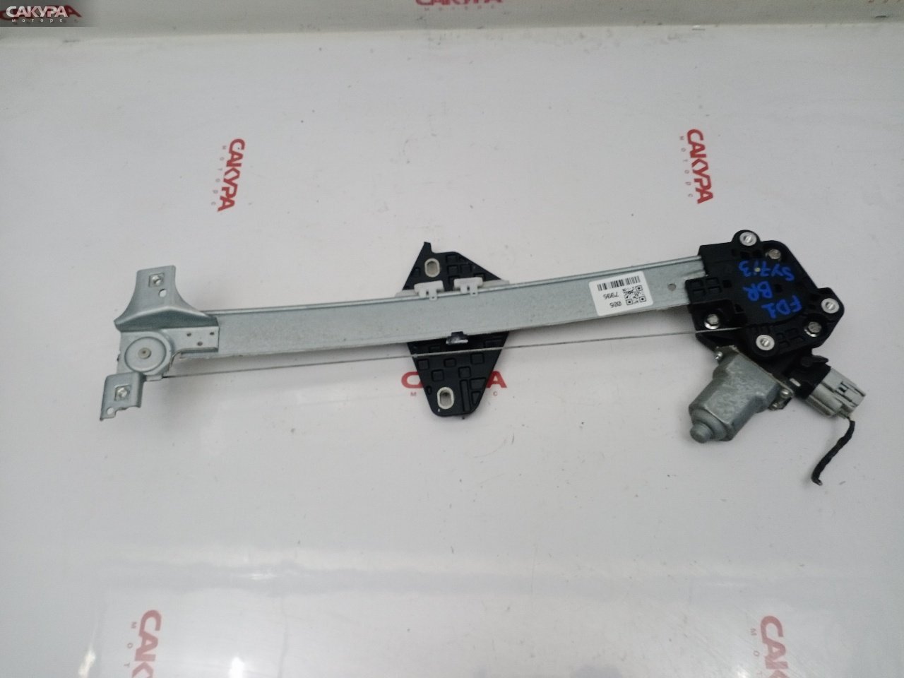 Стеклоподъемник задний правый Honda Civic FD1 R18A: купить в Сакура Красноярск.