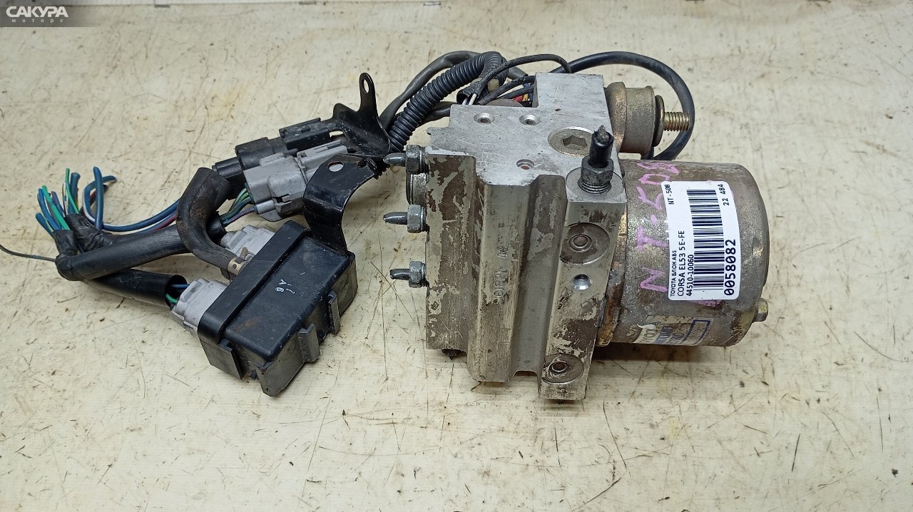 Блок ABS Toyota Corsa EL53 5E-FE: купить в Сакура Красноярск.